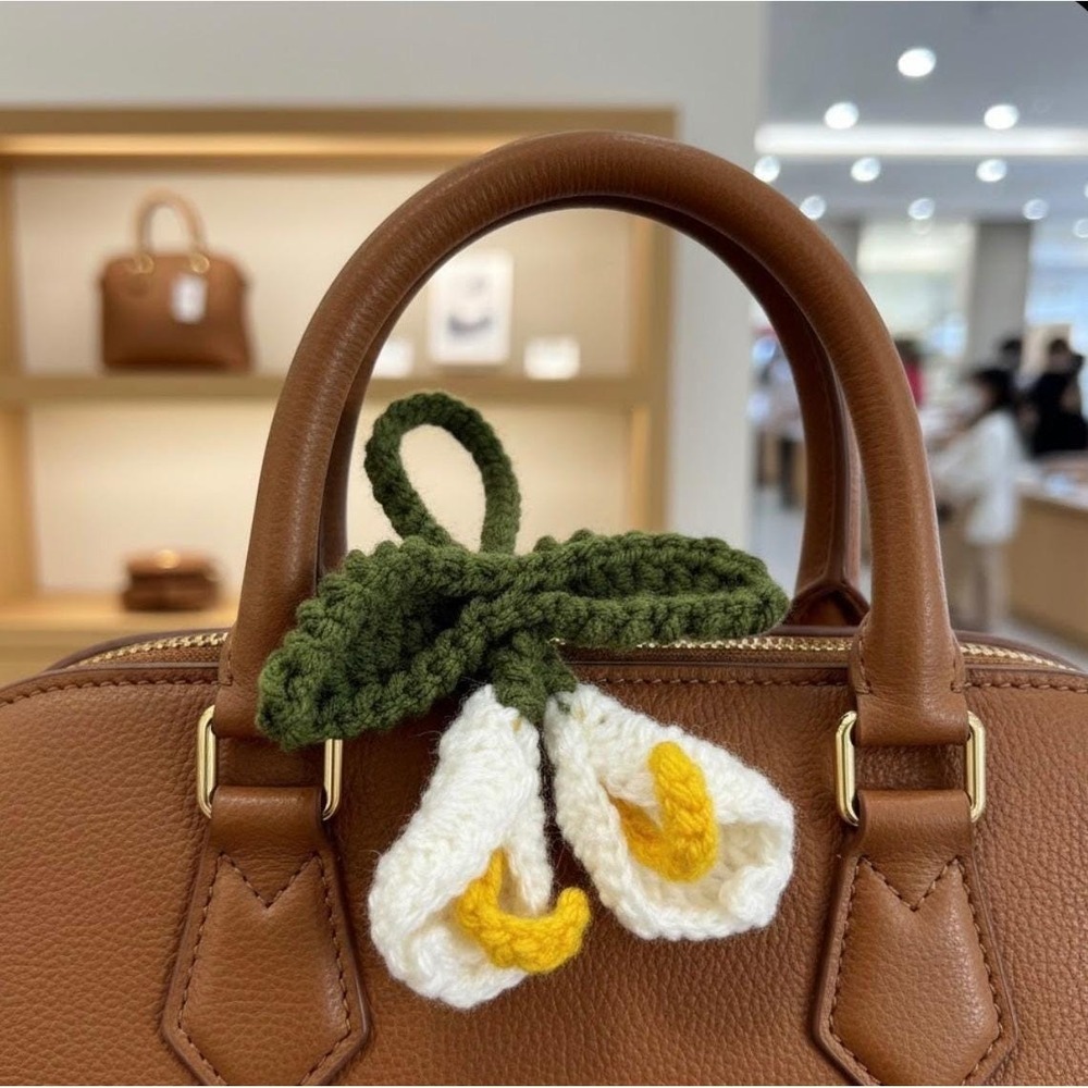 Crochet Calla Lily Bag Charm Keychain Handmade Acrylic White Yellow‎ Green